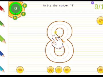 English Training book